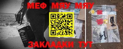 ALPHA-PVP Пушкино