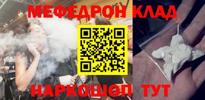 прущая мука Пугачёв
