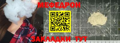 марки lsd Пыть-Ях