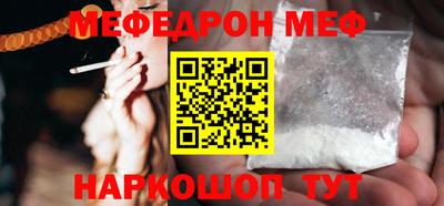 марки lsd Пыть-Ях