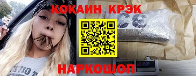 прущая мука Пугачёв