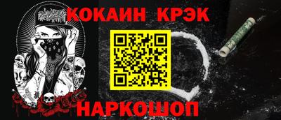 ALPHA-PVP Пушкино