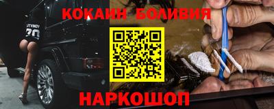 марки lsd Пыть-Ях