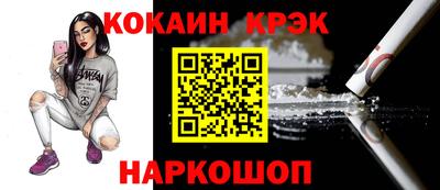 ALPHA-PVP Пушкино