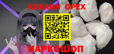 прущая мука Пугачёв