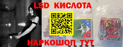 ALPHA-PVP Пушкино