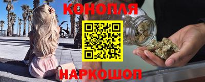 марки lsd Пыть-Ях