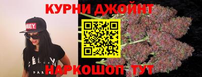ALPHA-PVP Пушкино
