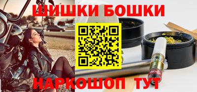 прущая мука Пугачёв