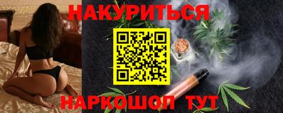 ALPHA-PVP Пушкино
