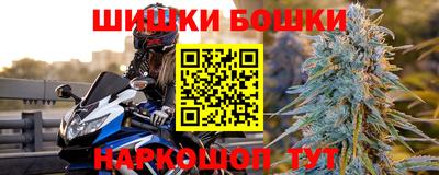 ALPHA-PVP Пушкино