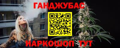 прущая мука Пугачёв