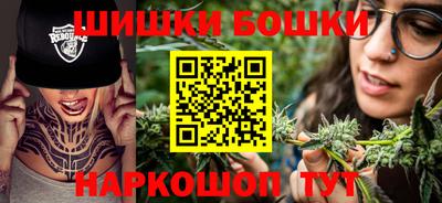 ALPHA-PVP Пушкино