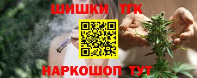 прущая мука Пугачёв