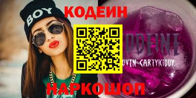 ALPHA-PVP Пушкино