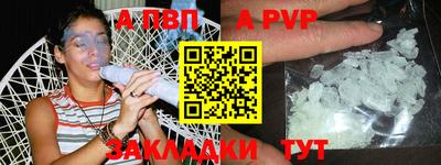 марки lsd Пыть-Ях