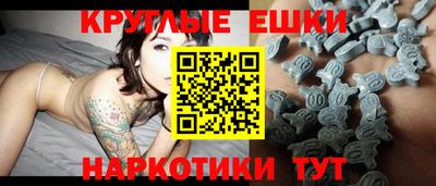 ALPHA-PVP Пушкино