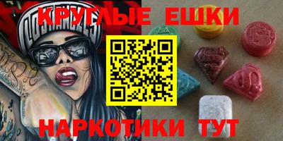 прущая мука Пугачёв