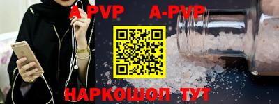 прущая мука Пугачёв