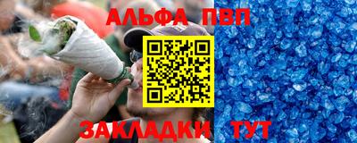 марки lsd Пыть-Ях