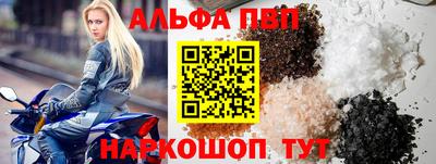 прущая мука Пугачёв