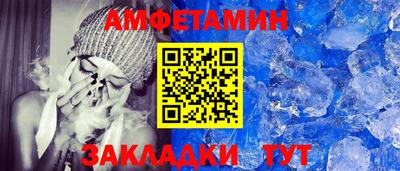 марки lsd Пыть-Ях