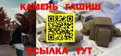 прущая мука Пугачёв