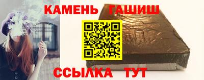 прущая мука Пугачёв