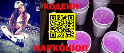 марки lsd Пыть-Ях