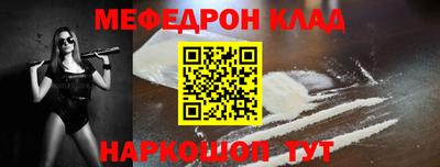 марки lsd Пыть-Ях