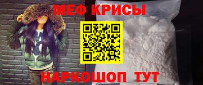 ALPHA-PVP Пушкино