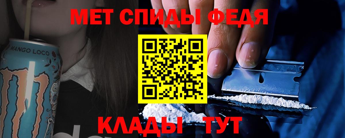 Ржев  ГАШ  Сколько стоит  Марихуана  Гашиш  КОКАИН  Вход с VPN  Меф кристаллы 